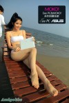 美女露半球賣筆電