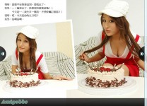 性感索女生日一個人,有冇人同我興祝呀‏