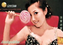 與導演鬼混　女演員酒店赤裸死