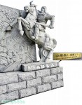 袁崇煥熱血名句　遭官方下令鏟走