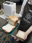 「電飯煲」生米煮成麵包