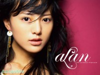 中國四川的藏族美少女—阿蘭·