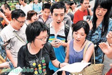 兩萬白衣人將集會撐廣州話