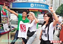 廣州萬人上街撐廣州話