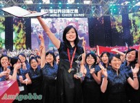 拔萃、林護奪四個世界冠軍