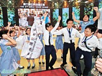 拔萃、林護奪四個世界冠軍