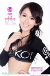 MOKO 美空美女馮曉