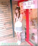 東海餅乾妹 美術系正妹