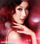 隨棠嫵媚性感照