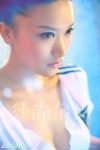 爆奶索女玩波波‏