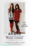 東瀛AKB48成員大秀性感內衣
