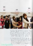 東瀛AKB48成員大秀性感內衣