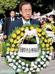 原爆 65周年　美無言的道歉