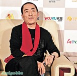 張藝謀： 90後長得難看