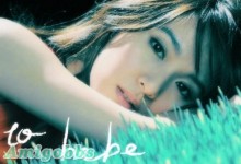 田馥甄首張大碟【To Hebe】宣傳圖