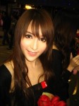 Mia Chan
