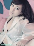 私房菜