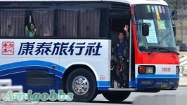 轉貼：菲律實政府唔當香港人是人