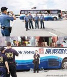 當地菲律賓人對今次事件睇法