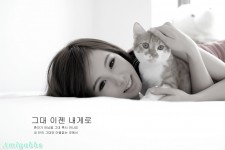 甜美可愛長腿妹係牀上等你‏