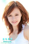 夏日 正妺‏