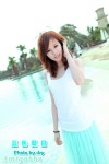 夏日 正妺‏
