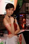 2010電腦通訊節[38P]