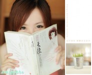 青春活力得意妺‏