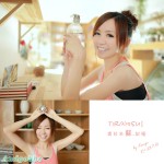 青春活力得意妺‏