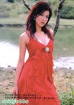 風騷少婦陳穎妍