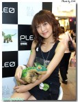 Promotion@OMIZ [26p]