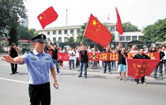 中港保釣人士日使館抗議　百漁船將赴釣魚台