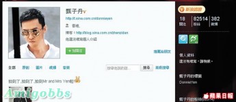 藝人出蠱惑微博谷人氣