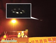 UFO掠過港夜空