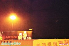 UFO掠過港夜空