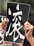 釣魚台風波升級 日起訴中國船長 祖母活生生氣死