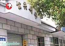 上海「如廁套餐」專人陪聊天