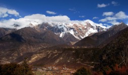美丽的西藏的南迦巴瓦山
