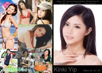 HK NET模Kinki Yip 樣索腿正