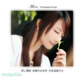純純女孩極靚女
