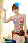人體彩繪‏