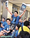 北京蘋果狂迷排 3天　冒雨爭購 iPad