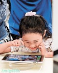 北京蘋果狂迷排 3天　冒雨爭購 iPad
