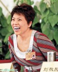 乒乓皇後鄧亞萍任《人民日報》高層