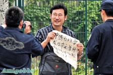 日本派兵 2萬駐西南諸島