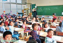日右翼揚言炸華人學校