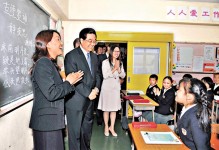 日右翼揚言炸華人學校
