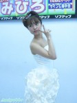 Mihiro 引退見面會~ (6P) (下)
