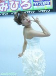 Mihiro 引退見面會~ (6P) (下)