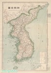 晚清时代中国地图